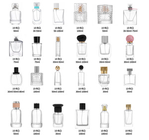 Diptic 33ml Rectangular pulido botella de Perfume grande artístico Oul plataforma oscura personalizable lápiz forma cuadrada caja de embalaje - Product Image 5