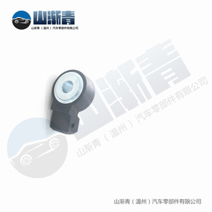 Capteur de Coup de Cylindre Lada SJQ-4032 OE 18.3855 2112-3855020 18023855 pour Remplacement et Réparation - Product Image 4