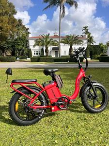 Bicicleta Eléctrica Urbana Híbrida con Marco Plegable y Llantas Gruesas, 32 <span class=keywords><strong>MPH</strong></span> de Largo Alcance, Ideal para Reparto de Comida, Gran Oferta en Europa - Product Image 4