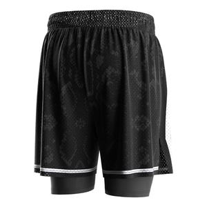 Shorts d'entraînement de basketball avec doublure de compression anti-frottement et évacuation de l'humidité, sans doublure supplémentaire pour l'entraînement décontracté - Product Image 3