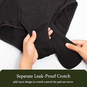 Женские тканевые трусики LYNMISS, 5 слоев, 200 мл - Product Image 6