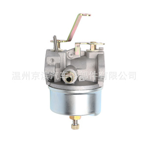 Carburateur mécanique D3 632272 pour Tecumseh H30 H50 H60 HH60 632230 632272, pièce de rechange - Product Image 4