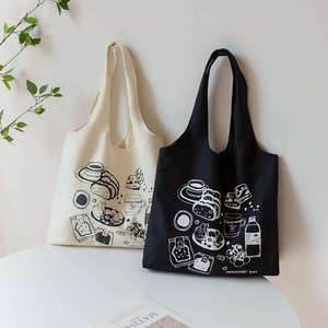 Bolsa de Compras/Escolar Reutilizable de Lona de Algodón con Patrón Geométrico Personalizado FS Dynertek, Impresión por Transferencia Térmica/Serigrafía - Product Image 2