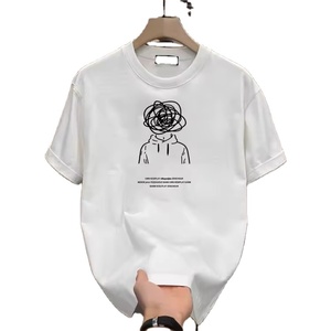 T-shirt casual da uomo personalizzata 230G in cotone pesante con grafica cartoon, 100% cotone traspirante, a maniche corte, stile streetwear - Product Image 1