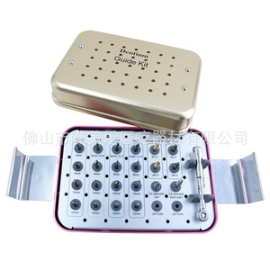 Kit de Guía Dask Dentium, Herramientas Quirúrgicas para Implantes Dentales con Llave Dinamométrica para Dentistas - Product Image 5