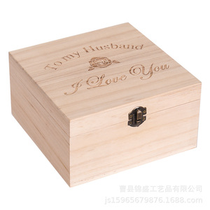 Caja de joyería cuadrada de madera maciza con tapa, exquisita caja de regalo para almacenamiento en la sala de estar del hogar - Product Image 5