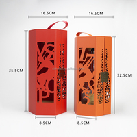 Boîte rigide en bois MDF recyclé sur mesure, doublée d'une éponge, à double porte magnétique, avec poignée, pour vin, whisky, vodka de luxe