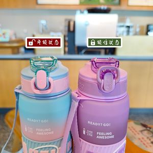 Motion Gradient Water Bottle 1000Ml Sports Hydration With Time Markings For Outdoor Travel - Product Image 3