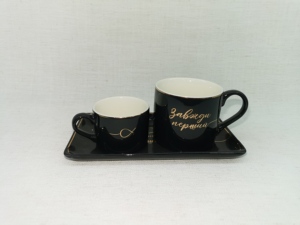Set Regalo Personalizzato per Coppie e Amici, Tazze da Caffè in Porcellana Classica con Logo Personalizzato - Product Image 2