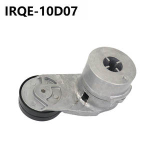 Tensor de Correa con Polea 10D07 para Audi 100, Pieza de Repuesto - Product Image 1