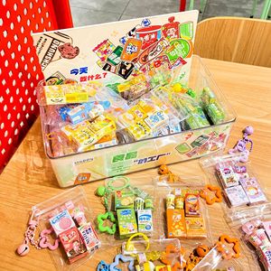 Jouet miniature de haute qualité, imitation d'aliments, emballage DIY, porte-clés personnalisé, jouet amusant anti-stress, accessoires mignons - Product Image 3