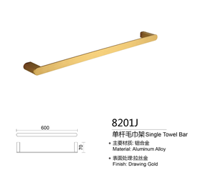Nuevo diseño buena calidad aluminio precio barato Hotel <span class=keywords><strong>accesorios</strong></span> de <span class=keywords><strong>baño</strong></span> de oro - Product Image 3