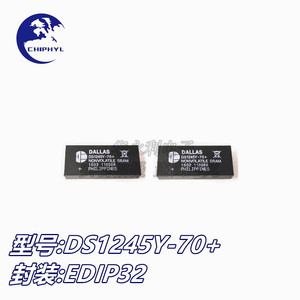 Carte mère de contrôle d'ascenseur Giant Kone DS1245Y-70+ à branchement direct EDIP32 CPU40, neuve et d'origine - Product Image 3