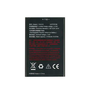 3.8V 5150mAh 19.57Wh 리튬 이온 충전식 YW-015 1ICP7/57/86 PAX 핸드헬드 POS 배터리 VEKEN/A77 POS 단말기 배터리용 - Product Image 2