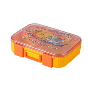 La nouvelle boîte à lunch amusante pour enfants en 2026 est une boîte à lunch en plastique scellée qui peut être chauffée au micro-ondes - Product Image 6