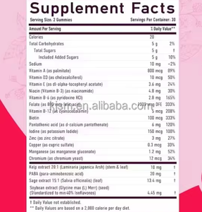 <strong>Menopause</strong> <strong>Supplement</strong> Vitamin Candy <strong>Menopause</strong> Support Fudge Vegan Gluten-free <strong>Supplement</strong> Minerals Hormone Balance - Product Image 3