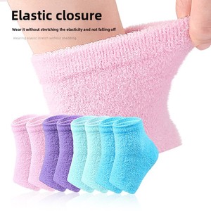 Compports Touch Screen riutilizzabile idratante per la cura dei piedi <span class=keywords><strong>calzini</strong></span> in filo di piume Extra morbido <span class=keywords><strong>con</strong></span> cuscinetti per <span class=keywords><strong>tacco</strong></span> in Gel - Product Image 3