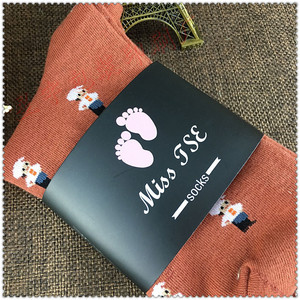 Sang Trọng Tùy Chỉnh Đóng Gói Hộp Giấy Bụng Ban Nhạc Đóng Gói Tay Áo Tùy Chỉnh Thẻ Vớ Tay Áo Bao Bì Cho Cổ Phiếu - Product Image 1