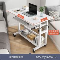 Table de Chevet Moderne en Bois Massif, Pliable, Petite Table d'Étude, Bureau Portable et Mobile pour Ordinateur Portable à Domicile – Fournisseur Fabricant