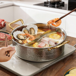 Golden Hammer Pattern Hot <b>Pot</b> 304 Stainless Steel Yin Yang <b>Pot</b> 5L <b>Induction</b> Compatible Soup <b>Pot</b> - Product Image 1
