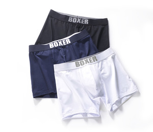 Biểu Tượng Tùy Chỉnh Cơ Bản Phong Cách Của Nam Giới Thoáng Khí Giữa-Rise Tóm Tắt Và Võ sĩ Dệt Kim Cotton Người Đàn Ông Của <span class=keywords><strong>Knickers</strong></span> Cho Mặc Hàng Ngày - Product Image 4