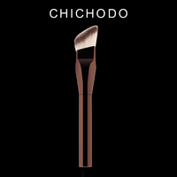 Pinceau de maquillage professionnel CHICHODO pour fond de teint liquide, poils synthétiques biseautés, manche métallique, outil de beauté pour le blending