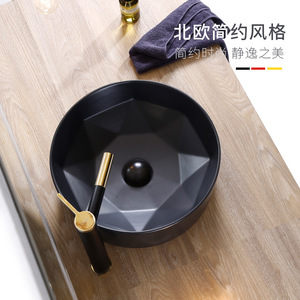 Nordic Minimalist <b>Round</b> Diamond Ceramic <b>Basin</b> Matte Finish Countertop Sink Easy Cleaning Artistic Washbasin - Product Image 1
