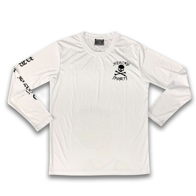 กำหนดเอง