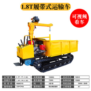 2.0T - Product Image 2