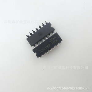 Puerta lógica de circuito integrado Tc4011bp Ic Chip Dip14 para proyectos electrónicos - Product Image 1