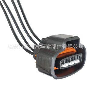Conector de Sensor de Oxígeno Doméstico Dj7041a 2.2 21 para Toyota, Industria Automotriz, Plástico Negro, 2 Posiciones, Moldeo por Inyección - Product Image 5
