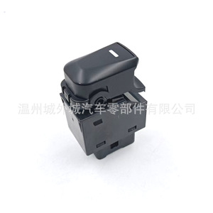 Hyundai Ix35 Electric Window Switch 935802S000 935812S000 Push Button <b>ABS</b> Material Central Locking System - Product Image 5