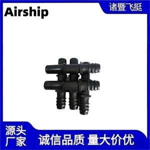 Conector Macho de Línea de Combustible para Dirigible, Plástico ID6, Piezas Automotrices 14x1.5 para Línea de Gasolina y Ensamblaje de Motor - Product Image 2