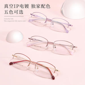 Elegantes Monturas de Gafas Ovaladas de Aleación para Mujer 34454, Ligeras, Montura Completa, Lentes de Resina, Origen Danyang - Product Image 2