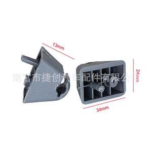 <b>Car</b> Sun <b>Visor</b> Bracket Mounting Clip 1438336 92089962 For Opel Vauxhall Roof PP Material Screw Installation - Product Image 1