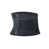Ceinture lombaire de travail taille tondeuse taille inférieure soutien orthèse bas du dos colonne vertébrale douleur ceinture pour femmes hommes