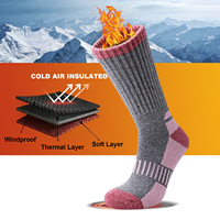 Chaussettes en laine personnalisées, service OEM ODM, vente en gros |   Chaud et résistant, avec coussinets confortables pour les femmes, pour les sports de plein air et les activités quotidiennes
