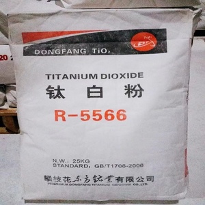 Industrial Grade R996 R5566 R818 Rutile Anatase Grade <b>Titanium</b> Dioxide TiO2 for Pigment Coating - Product Image 3