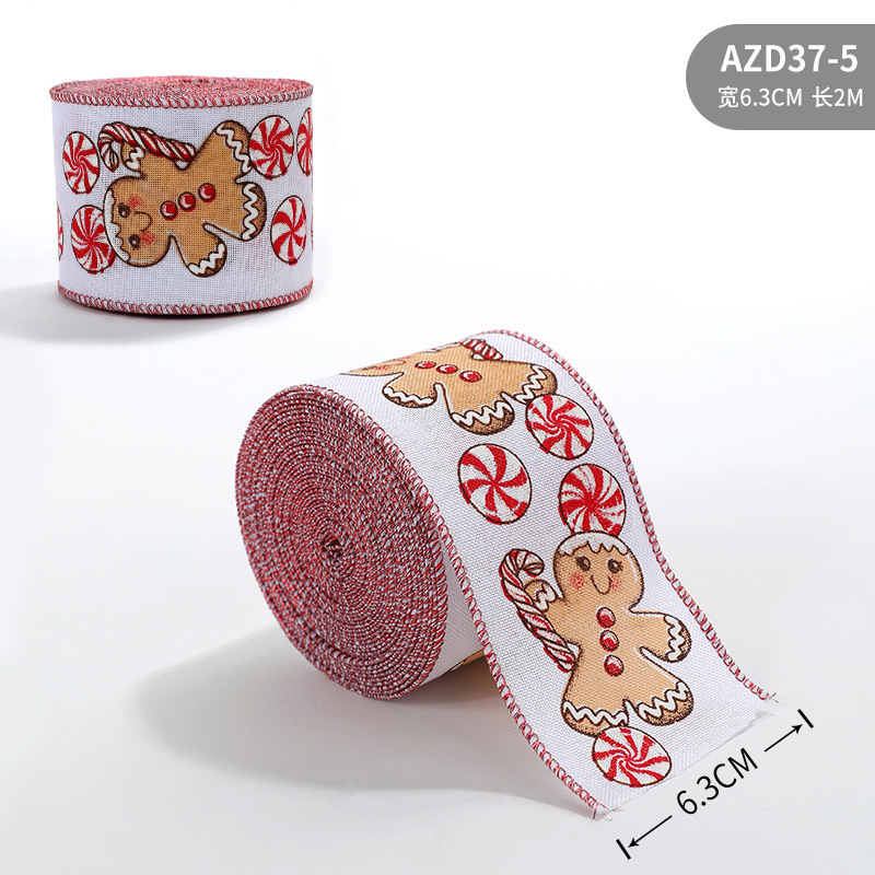 AZD37-5   เอแซดดี37-5