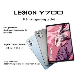 Tablette PC de jeu LEGION Y700 2023 8,8 pouces 12 Go 512 Go Snapdragon 8 Gen 1 6550 mAh Charge 45 W 2,5K 144 Hz pour usage professionnel - Product Image 6