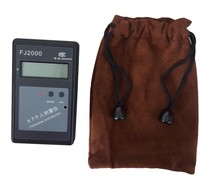 Personal Ray Strahlungs dosimeter Röntgen dosimeter Dosimeter Radiometer Strahlungs überwachung