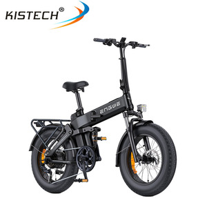 <span class=keywords><strong>Engwe</strong></span> <span class=keywords><strong>Engine</strong></span> Pro 3.0 Boost Vélo électrique pliable avec moteur 250W 48V 15AH Batterie Capteur de couple Contrôle d'application et fonction antivol Vélo - Product Image 2