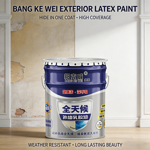 Peinture extérieure au latex imperméable et résistante au soleil, peinture murale extérieure pour surfaces en ciment, peinture murale colorée - Product Image 5