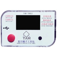 Programador de Descarga Offline DAP para Yam STM32 STM8 Gd32 Mm32 C8051f