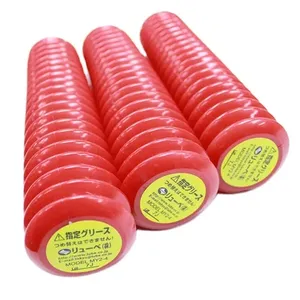 Supply Original Genuine LUBE MY2-4 400g Red Machinery Grease from Japan