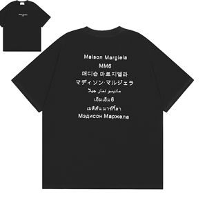 T-shirt in cotone oversize lavato effetto vintage di tendenza 2025 da uomo, top <span class=keywords><strong>streetwear</strong></span> distressed con vestibilità ampia retrò Y2K per l'estate - Product Image 6