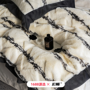1688 - Product Image 5