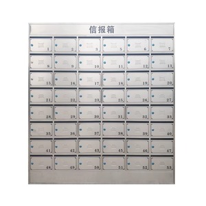 Boîte aux lettres intelligente multi-portes en acier inoxydable 304, innovante, murale ou sur pied, extérieure, résistante à la pluie - Product Image 3