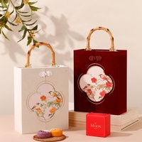 2025 personnalisé nouveau mi automne Festival Boxe 6 12 Pack luxe jaune croustillant glace peau Mini Cupcake Mooncake boîte-cadeau avec poignée