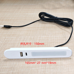 Bedhead Embedded Long Strip Touch <b>Light</b> Hidden USB <b>Sensor</b> Night <b>Light</b> Bedside Table Mobile Phone Charging <b>Plug</b> - Product Image 4